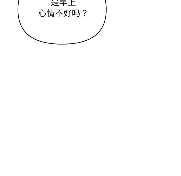 第118张