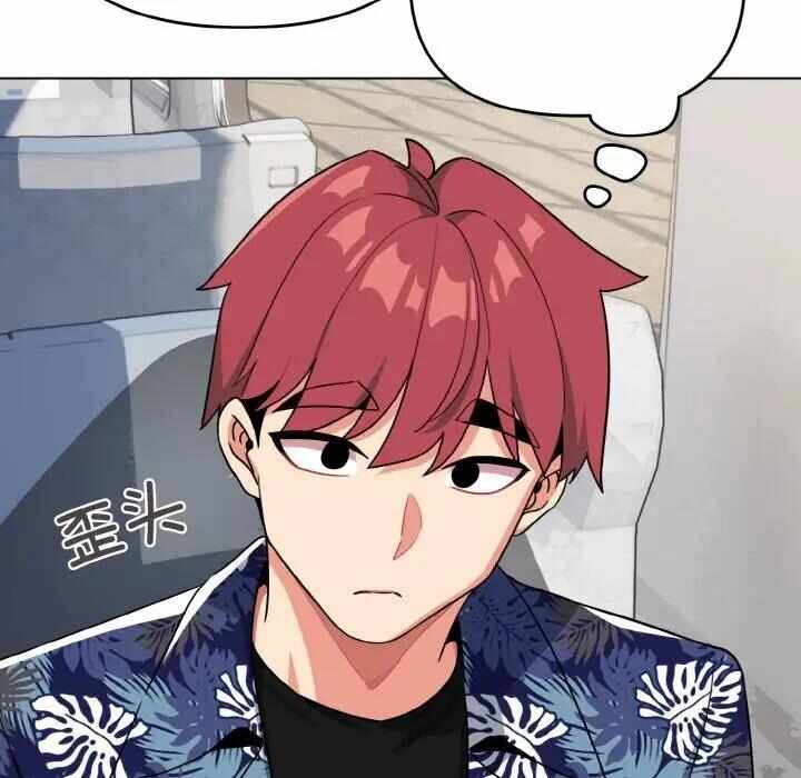 第143张