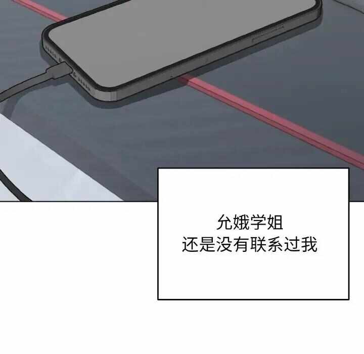 第151张