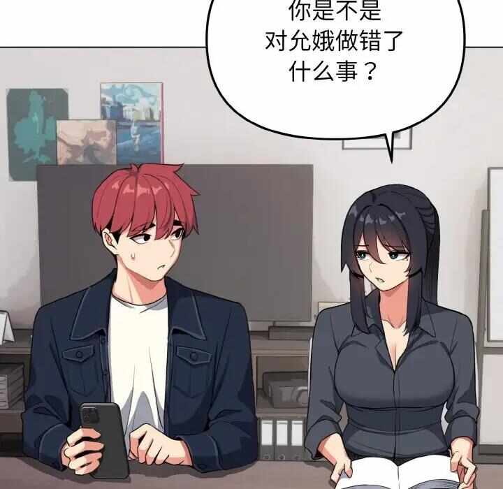 第30张