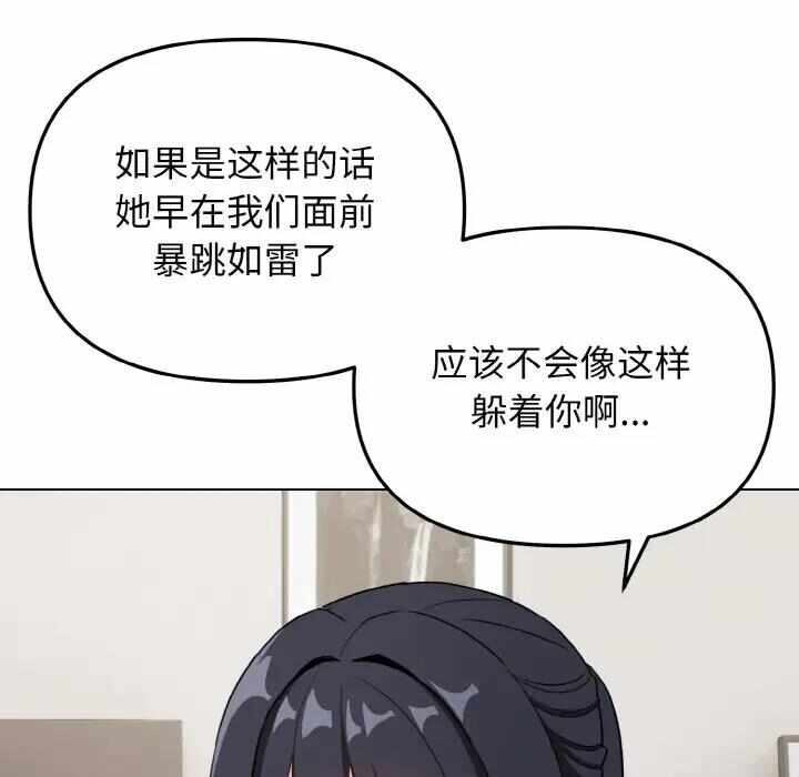 第38张