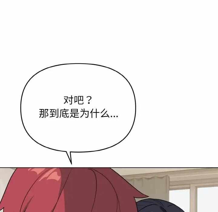第42张