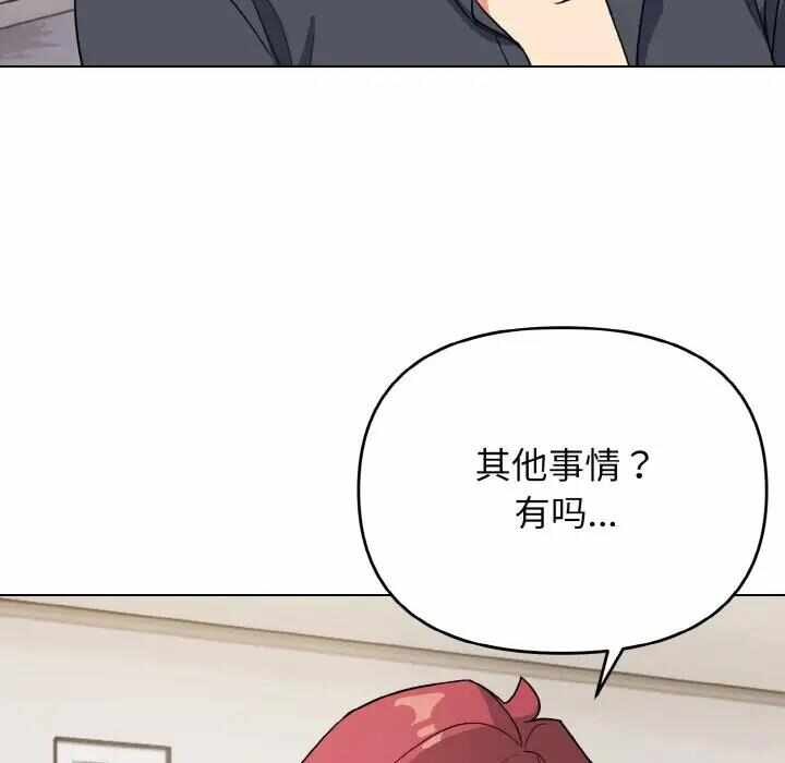 第50张