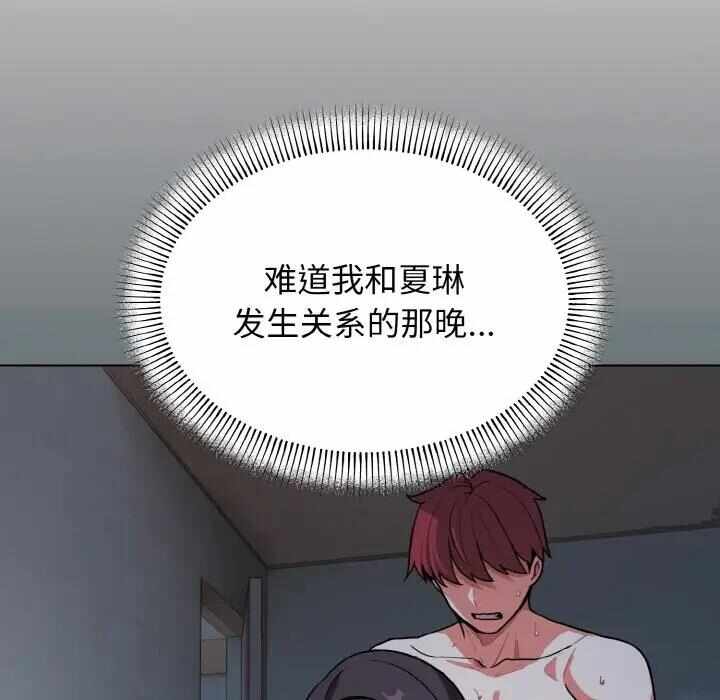 第60张