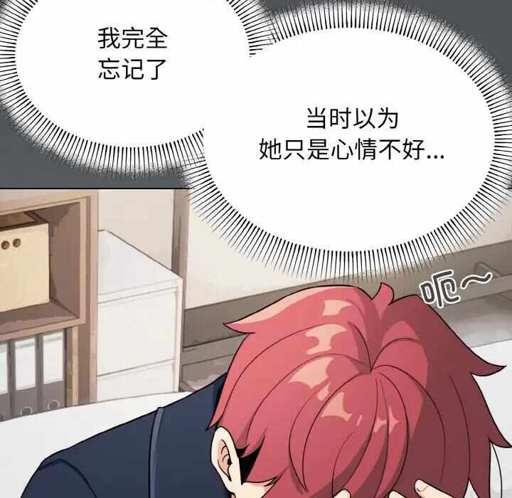 第68张