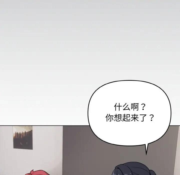 第72张