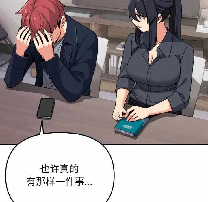 第74张