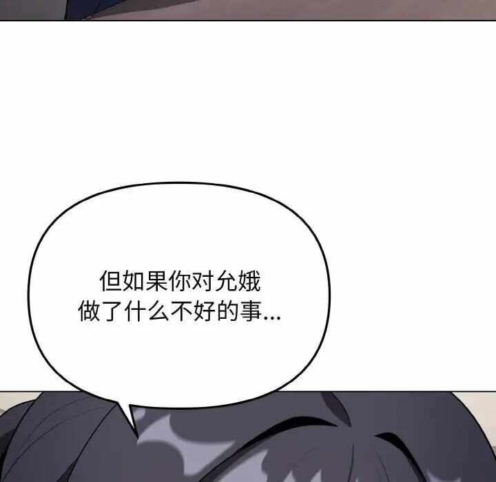 第89张