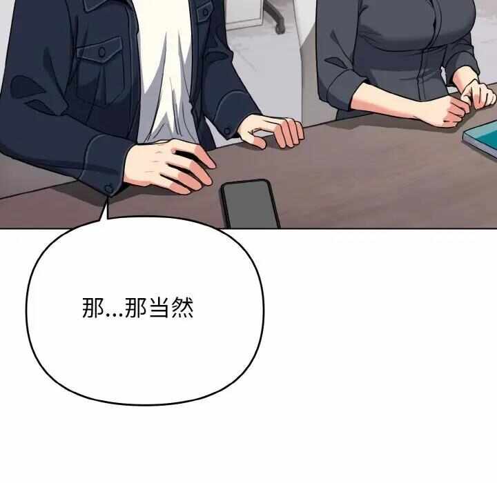第101张