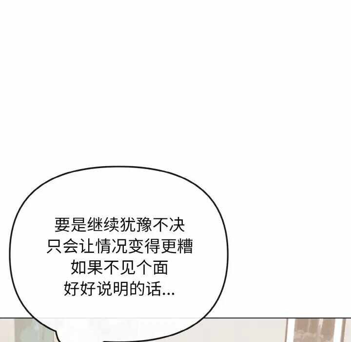 第106张