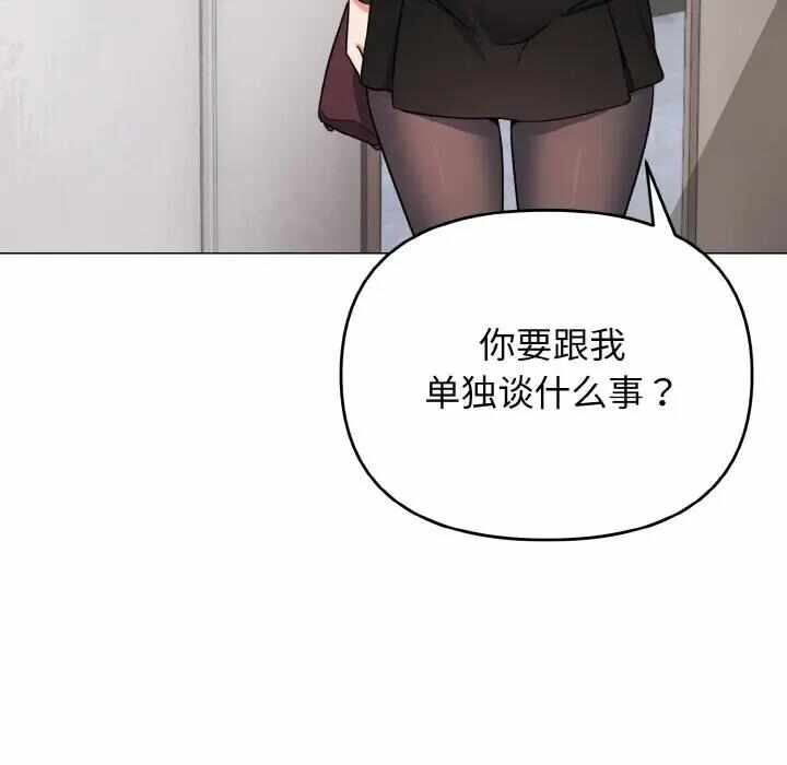 第131张