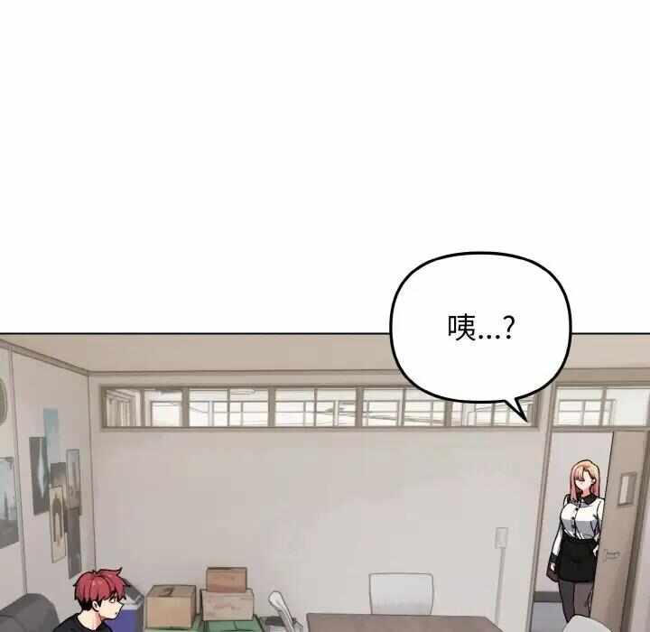 第133张