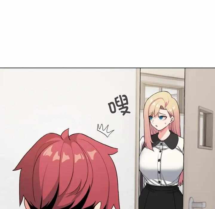 第137张