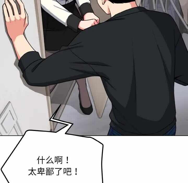 第149张