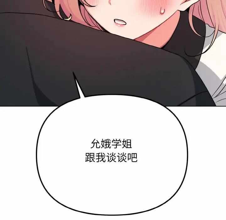 第12张