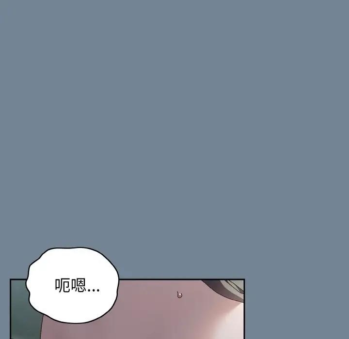 第49张