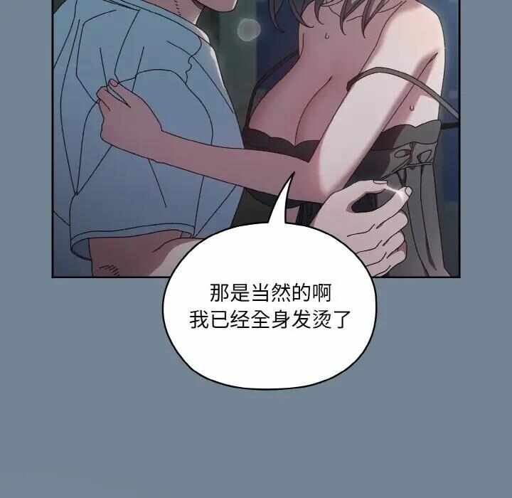 第61张