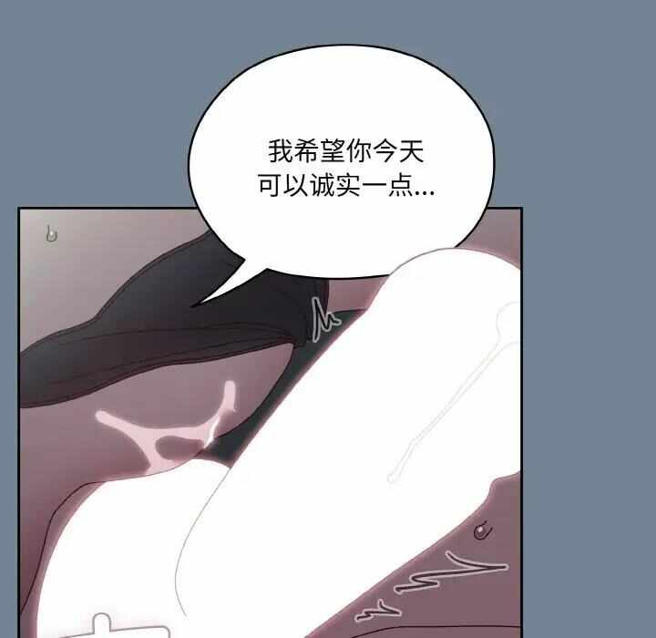 第74张