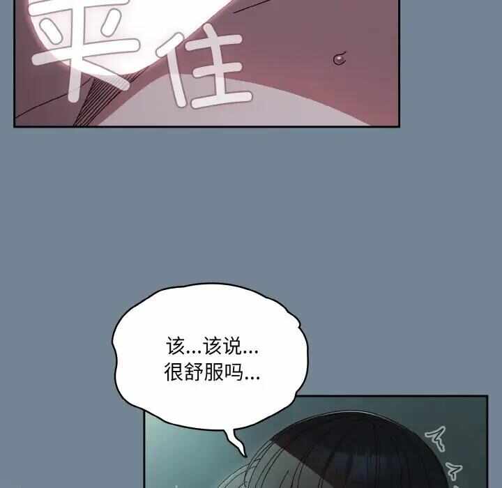 第76张