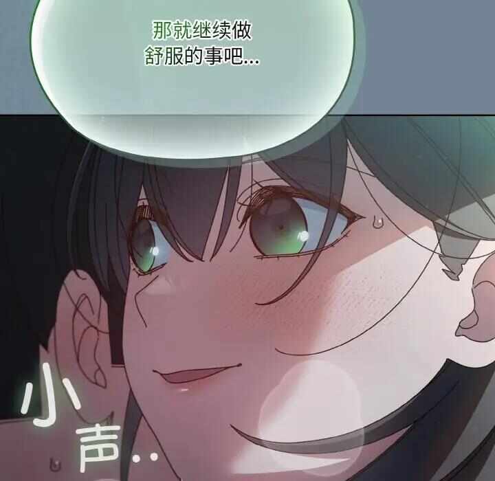 第80张