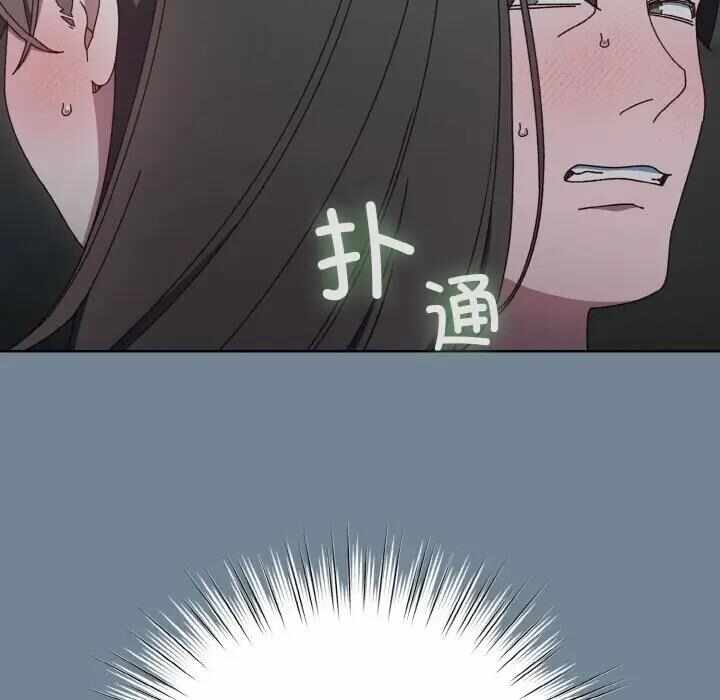 第84张