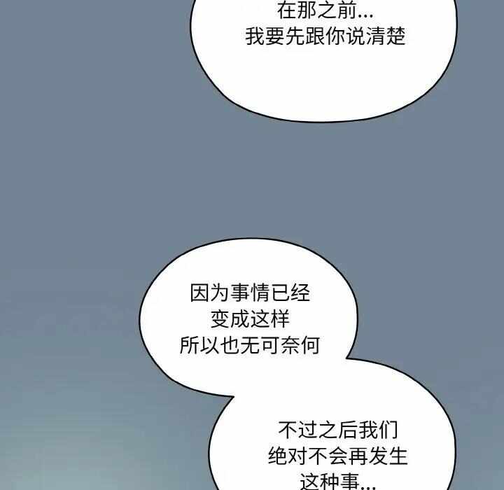 第94张