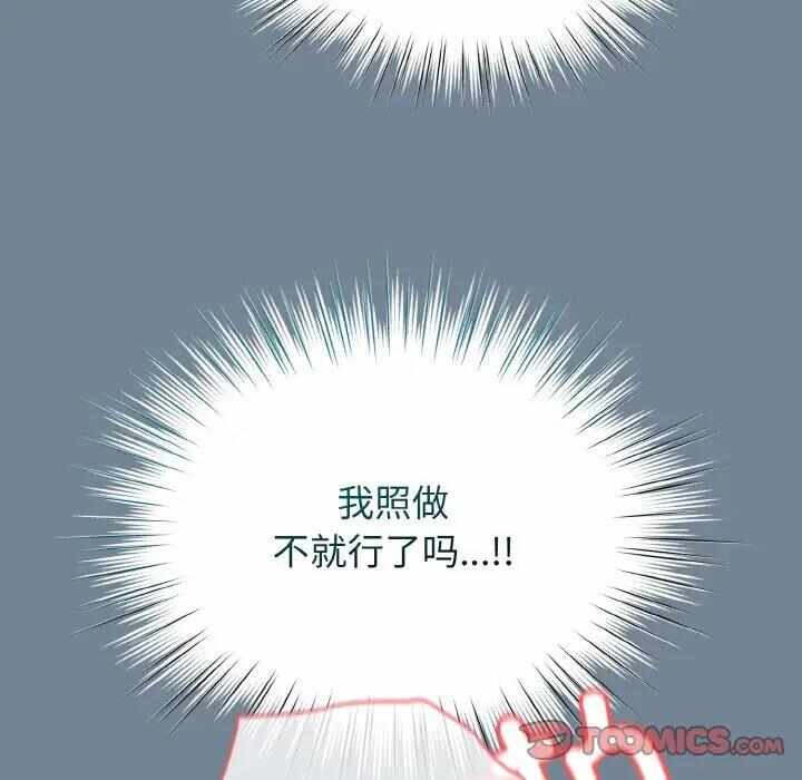 第107张