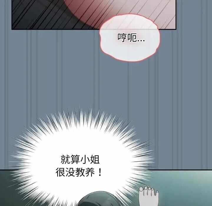 第115张