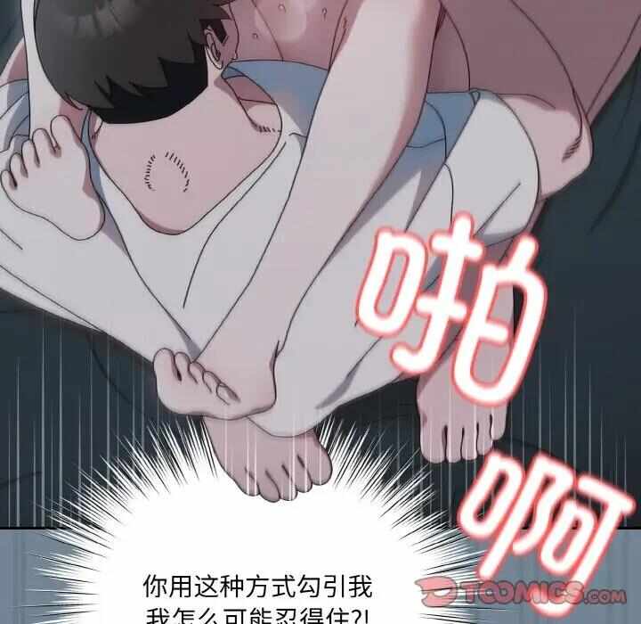 第125张