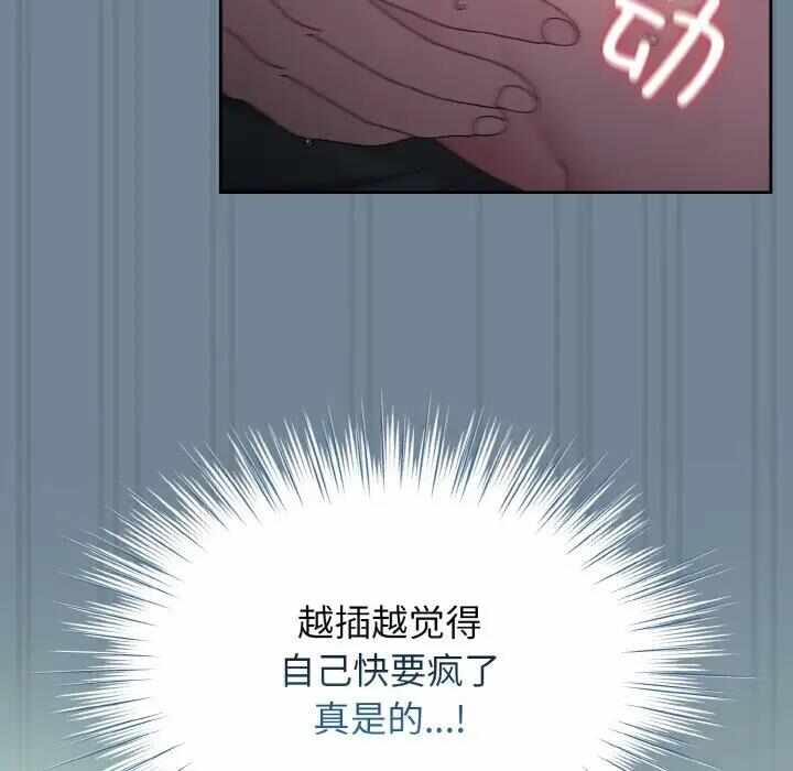 第152张