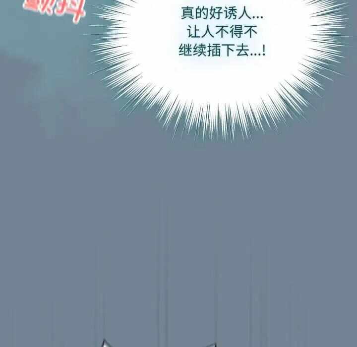 第37张