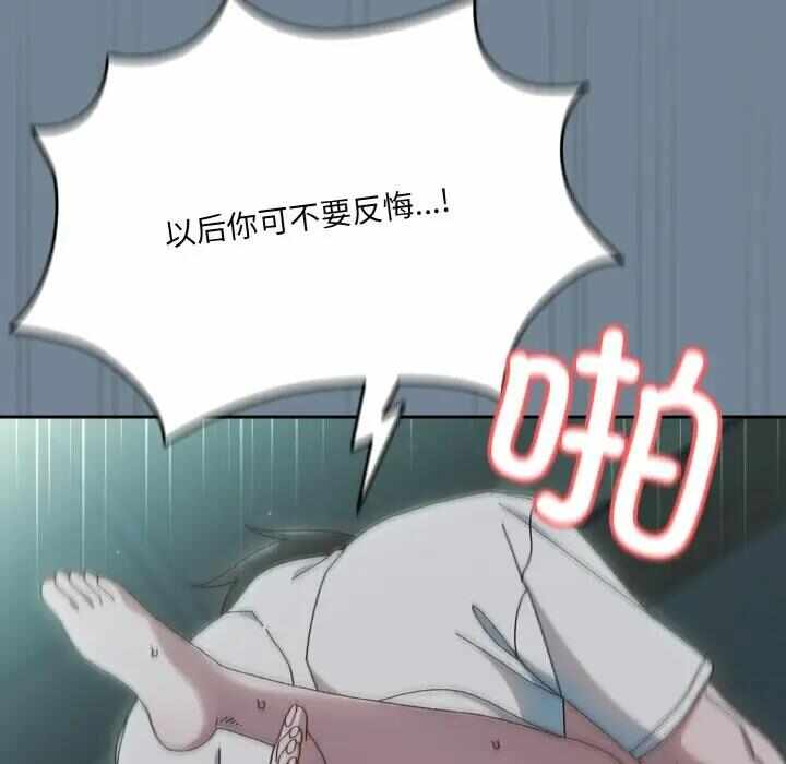 第39张