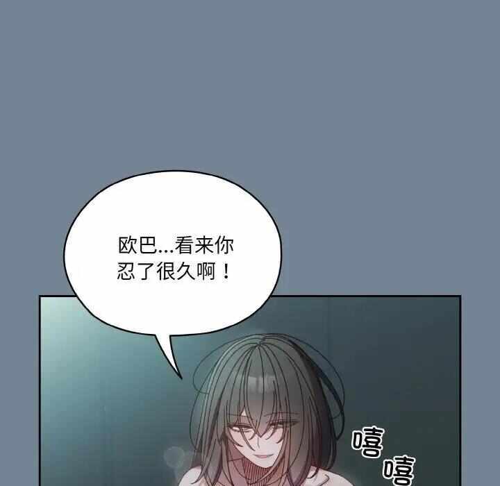 第64张
