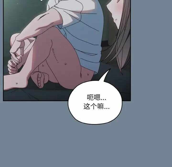 第69张
