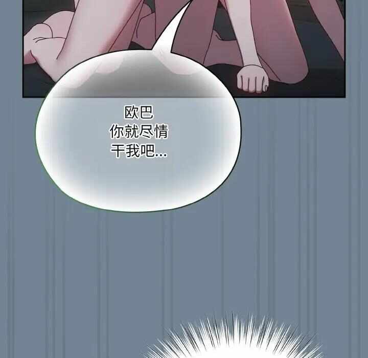 第124张