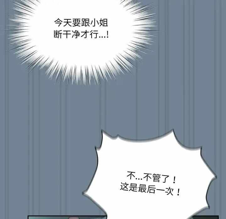 第127张