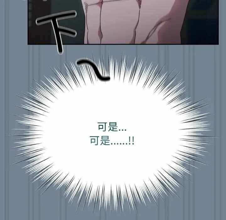 第131张