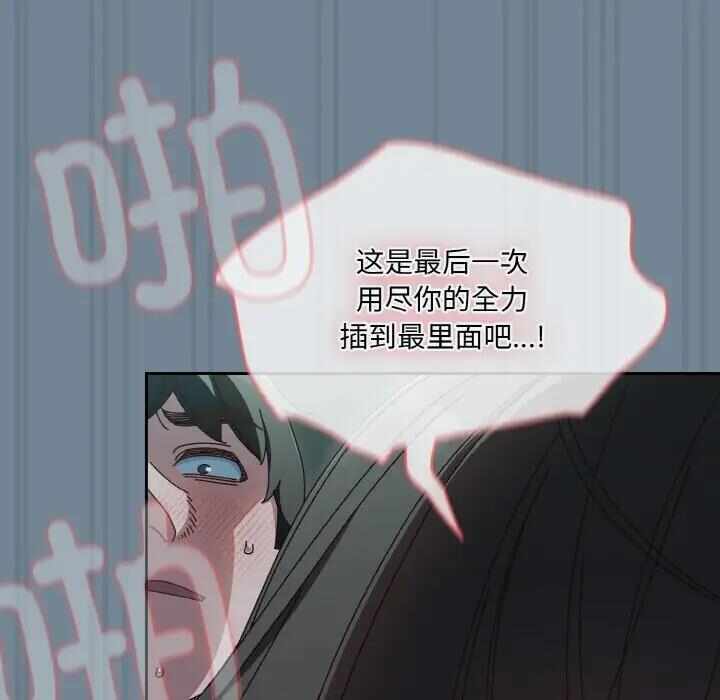 第151张