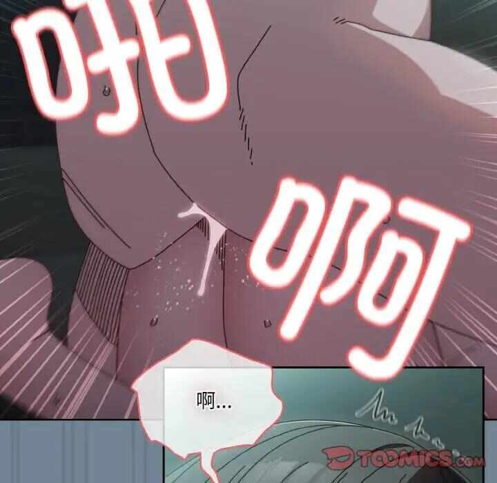 第157张