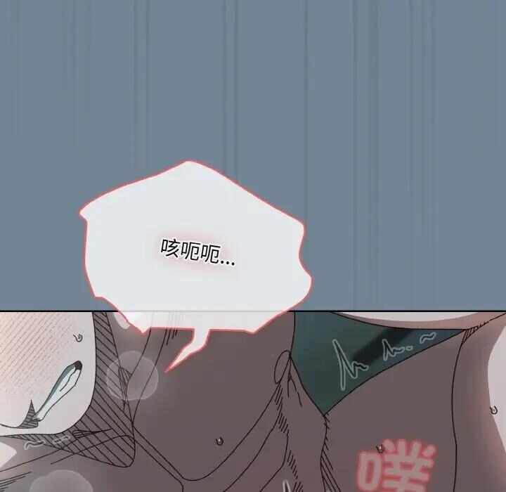 第2张