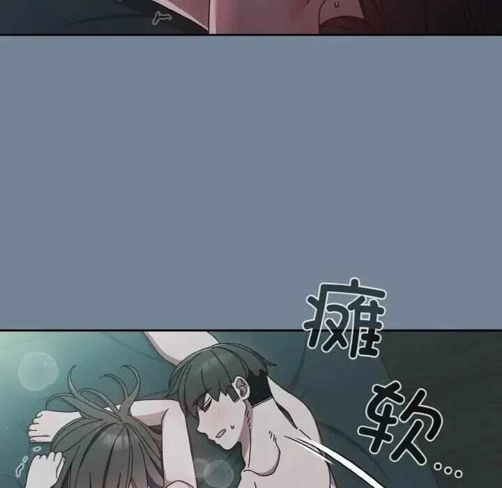 第8张