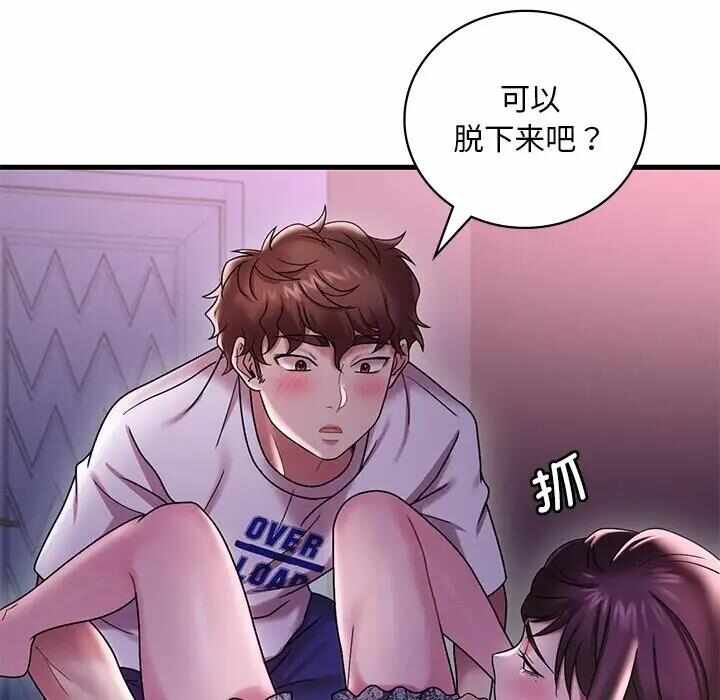 第91张