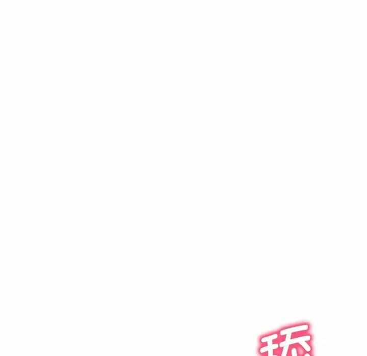 第144张