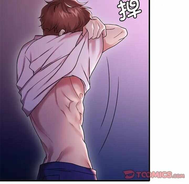 第6张