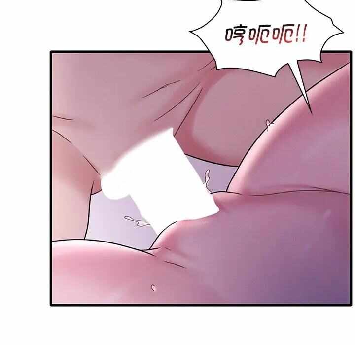 第58张