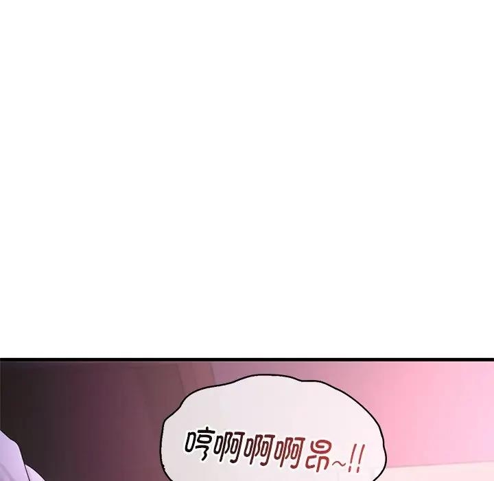 第115张