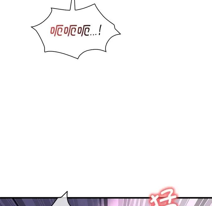 第133张