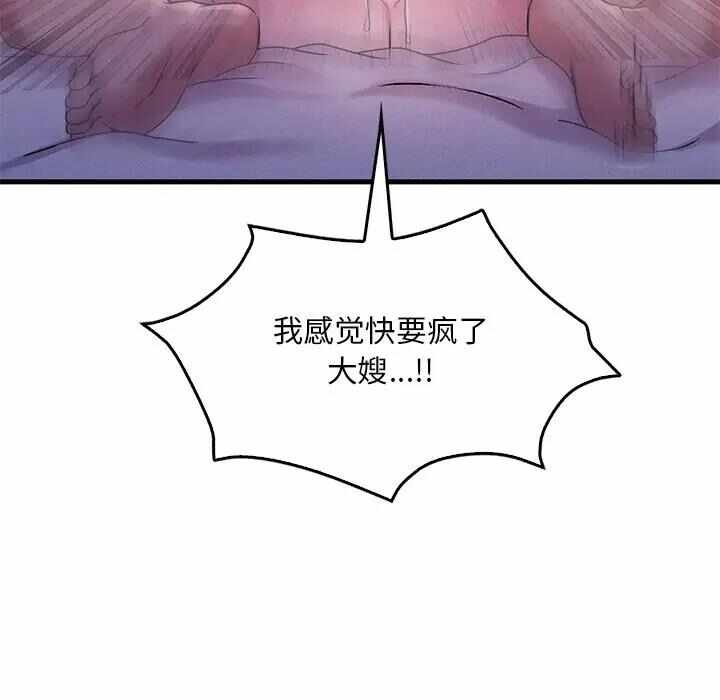 第140张