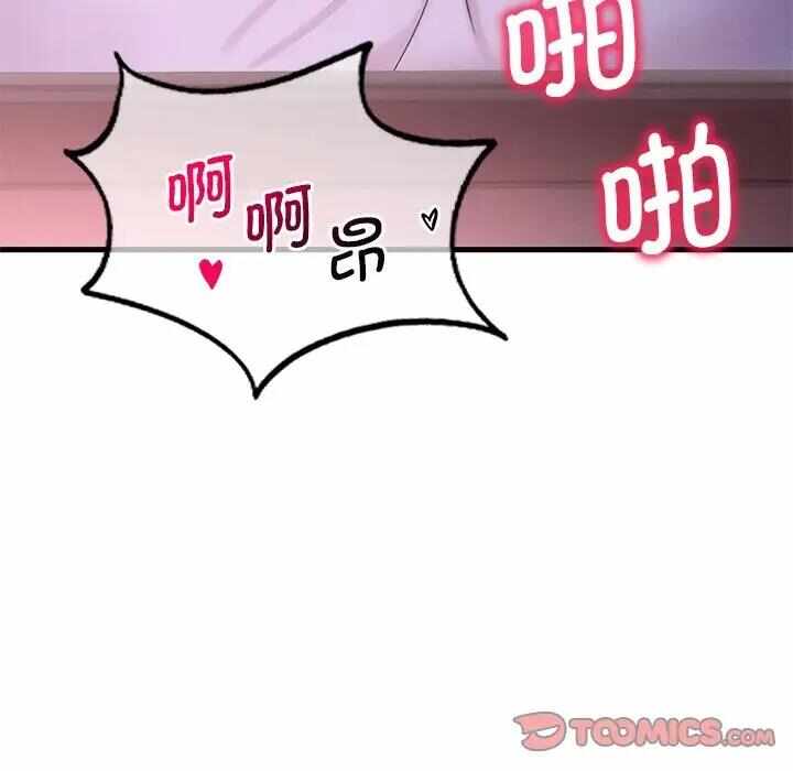 第166张