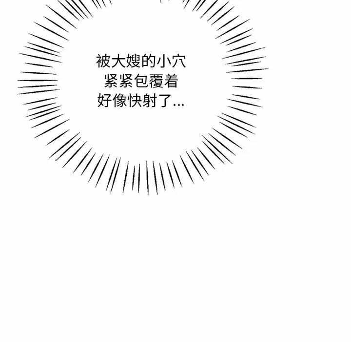 第171张